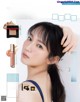 Riho Yoshioka 吉岡里帆, VoCE Magazine 2021.07