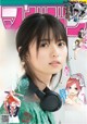 Asuka Saito 齋藤飛鳥, Shonen Magazine 2019 No.36-37 (少年マガジン 2019年36-37号)