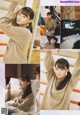 A collage of photos of a woman in a beige sweater.